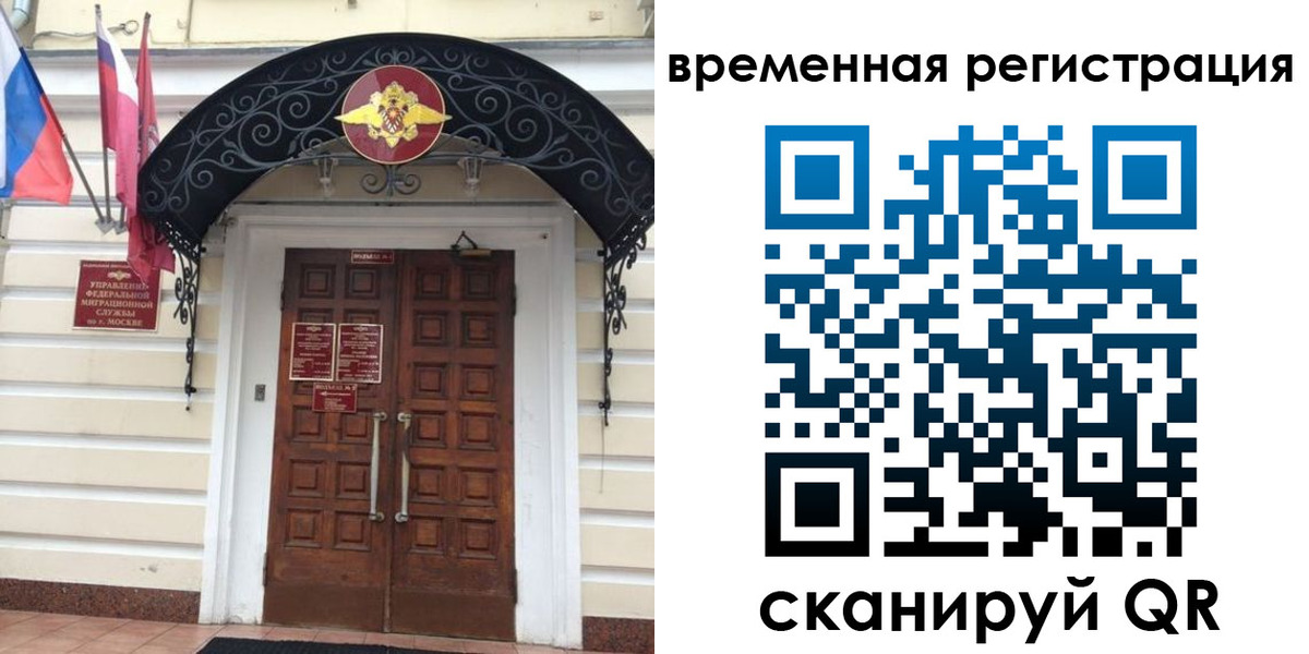 форма 3 в Абакане